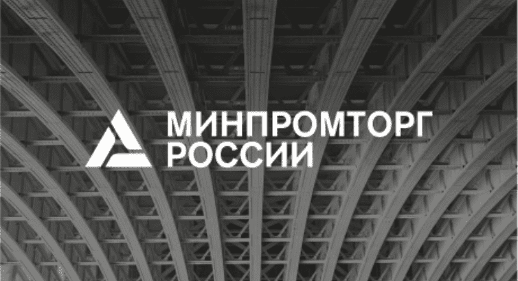 Кредитные организации дополнительно получат 80 млрд рублей, которые будут направлены на обеспечение кредитов системообразующих предприятий Кредитные организации дополнительно получат 80 млрд рублей, которые будут направлены на обеспечение кредитов системообразующих предприятий