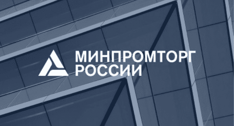 В Санкт-Петербурге обсудили перспективы диверсификации и импортозамещения на предприятиях ОПК