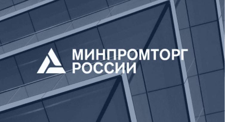 Российские активы Группы Renault переходят в государственную собственность