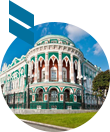 Екатеринбург Екатеринбург