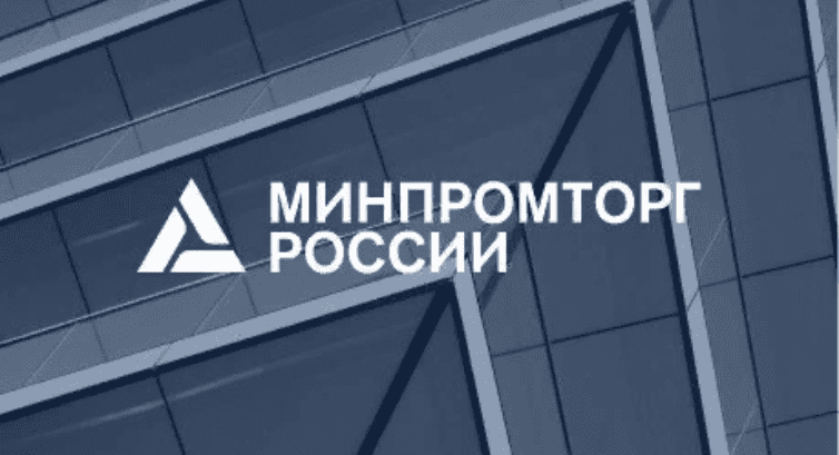 Минпромторг России предлагает добавить в программу льготного лизинга высокоавтоматизированные грузовики 
