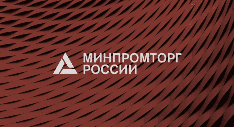 В Костроме начинает работу региональный Фонд развития промышленности В Костроме начинает работу региональный Фонд развития промышленности
