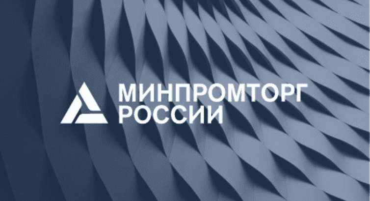 Утвержден новый состав Совета по присуждению Премий Правительства РФ в области качества