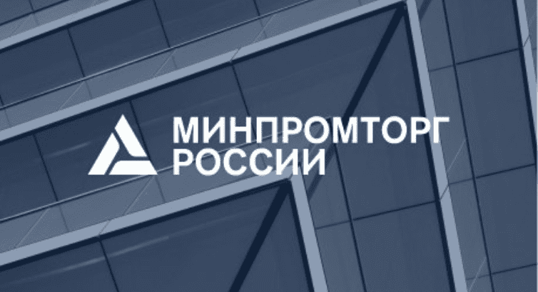 Правительство объявляет отсрочку для компаний по исполнению обязательств по субсидиям Правительство объявляет отсрочку для компаний по исполнению обязательств по субсидиям