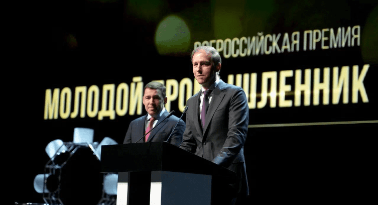 В Екатеринбурге наградили лауреатов Премии «Молодой промышленник года - 2021»