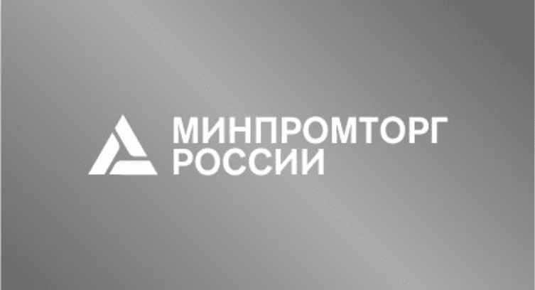Промышленный технопарк «Карельские продукты» включен в федеральный реестр Минпромторга России 