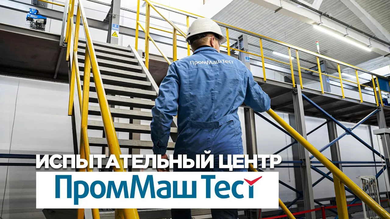 Декларация соответствия Таможенного союза (декларация регламент ТР ТС) 