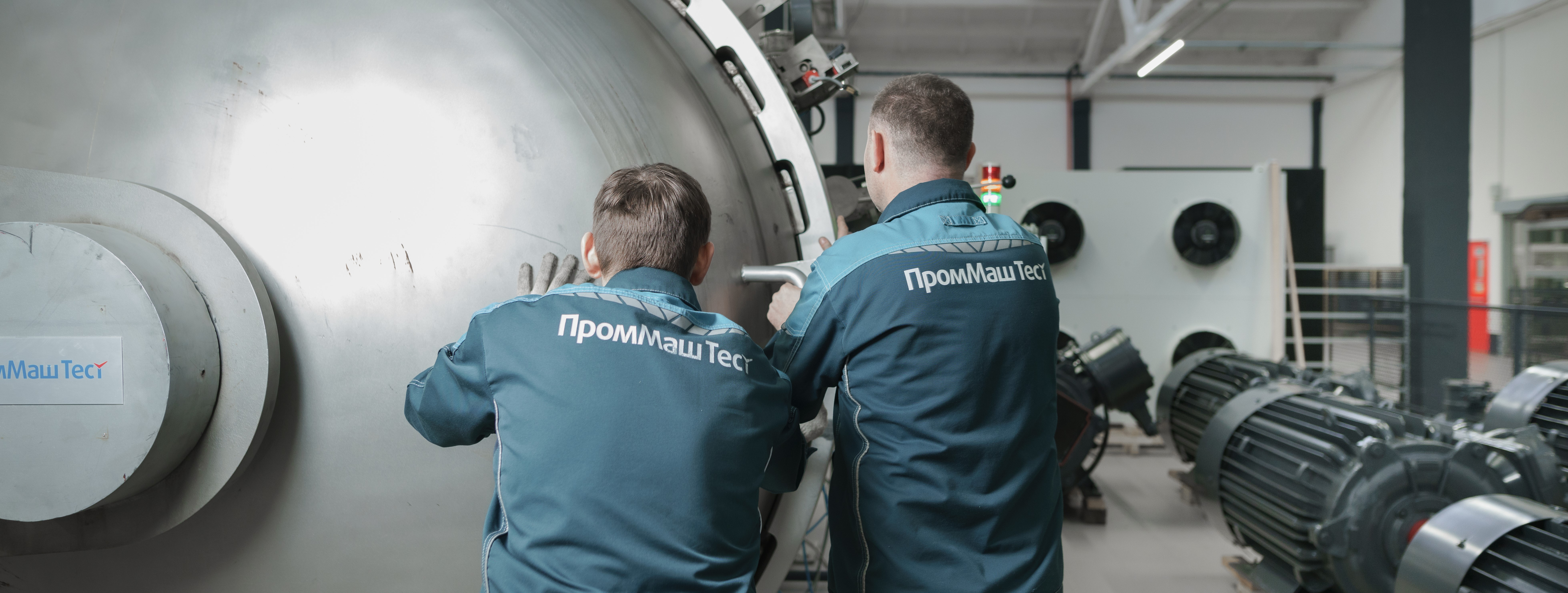 Восстанавливаем паспорта на оборудование – для издания «Деловой мир»