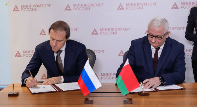 Минпромторг России и Минпром Беларуси подписали Меморандум о взаимопонимании по развитию микроэлектронных технологий Минпромторг России и Минпром Беларуси подписали Меморандум о взаимопонимании по развитию микроэлектронных технологий
