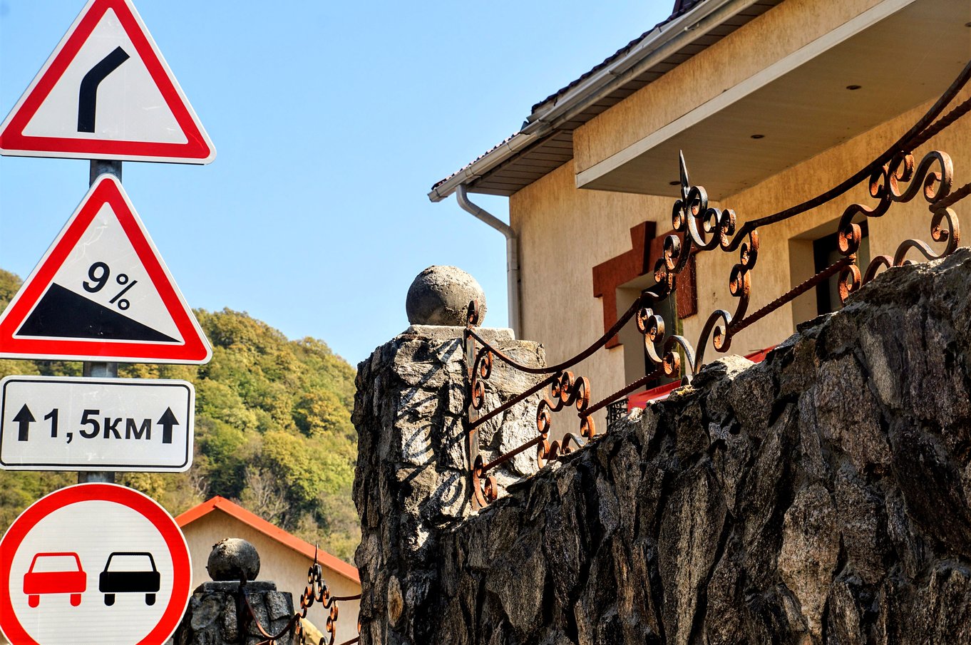 Сертификация дорожных знаков: документы и сведения необходимые для прохождения сертификации