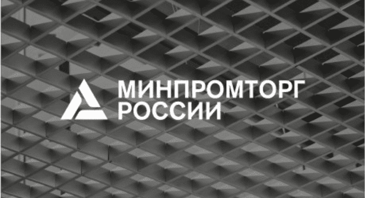 Будут внесены изменения в Федеральный закон «Об обращении лекарственных средств» Будут внесены изменения в Федеральный закон «Об обращении лекарственных средств»