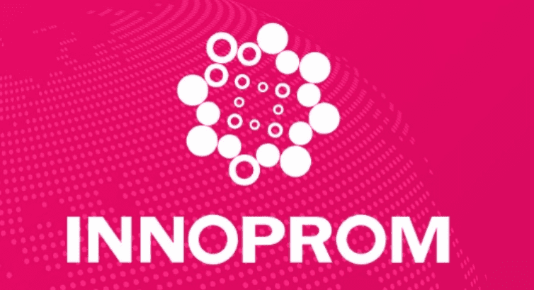 Открыта регистрация на ИННОПРОМ-2022
