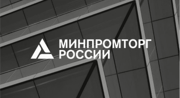 Денис Мантуров возглавил совет директоров АВТОВАЗа