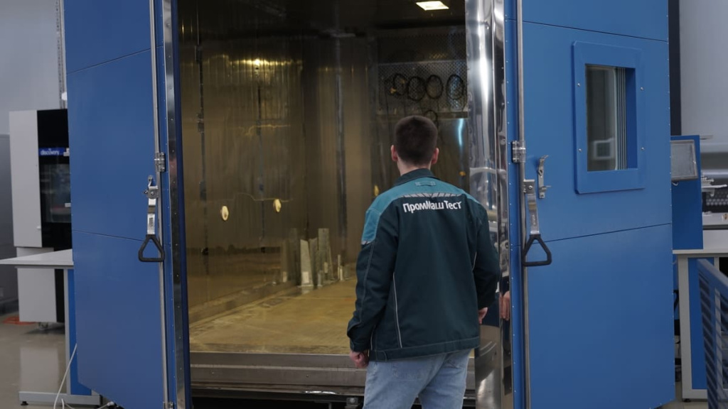 Проверка устройств молниезащиты