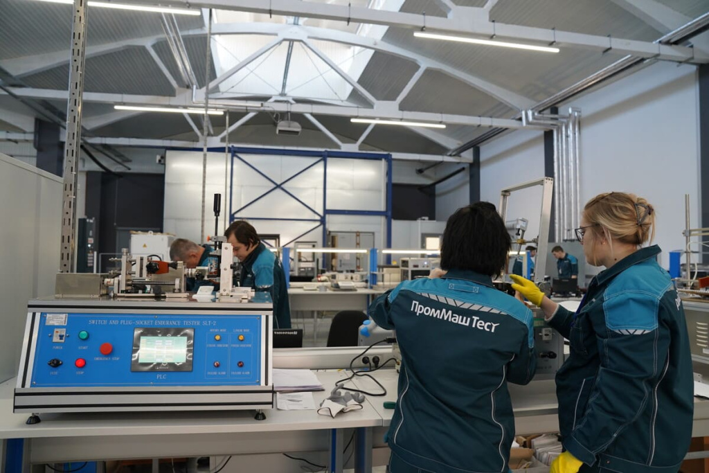 Тепловизионная диагностика