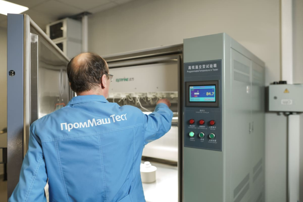 Испытания электроустановки здания и помещения