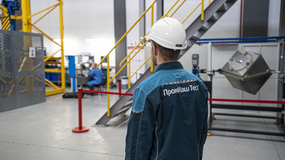 аутсорсинг охраны труда